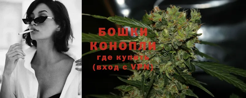 что такое наркотик  Мамадыш  Шишки марихуана OG Kush 